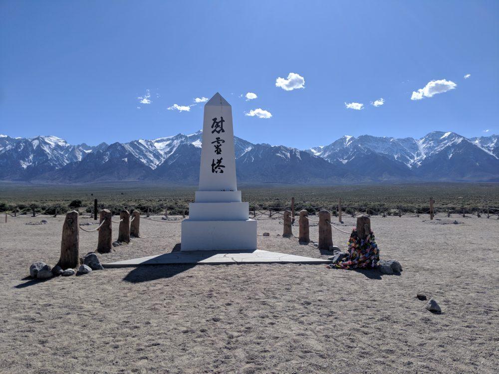 Manzanar